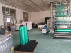 文登市百千百塑料制品廠 pe薄膜