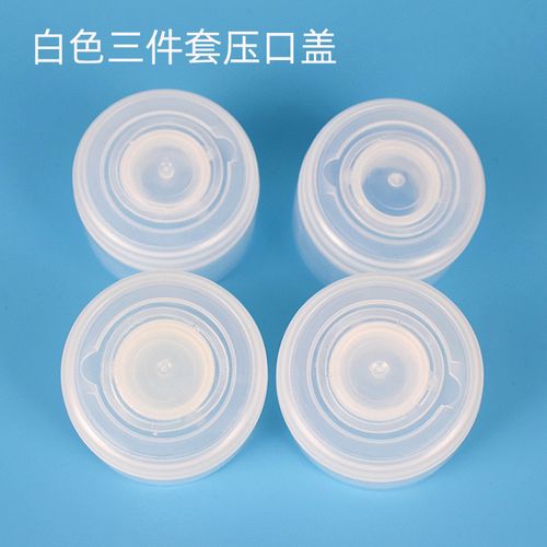 三件塑料蓋-三件塑料蓋廠家,品牌,圖片,熱帖