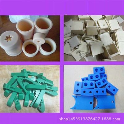 塑料制品_塑料制品 工程塑料異形件 規格齊全 質優價廉 