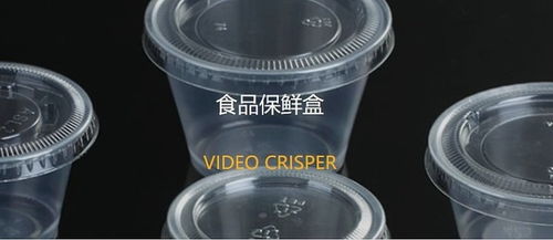 炸裂 比核戰(zhàn)更恐怖,塑核害全面侵入人類全身血液