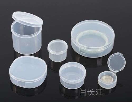 福建福州透明塑料盒子訂做批發塑膠盒產品包裝盒帶蓋小盒子五金工具