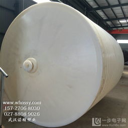 供應錐底儲罐 15噸無殘留罐高清大圖