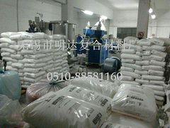 氣泡膜廠家 供銷優惠的3米寬氣泡膜,氣泡膜廠家 供銷優惠的3米寬氣泡膜生產廠家,氣泡膜廠家 供銷優惠的3米寬氣泡膜價格