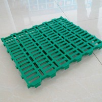 諸城福德塑料制品廠