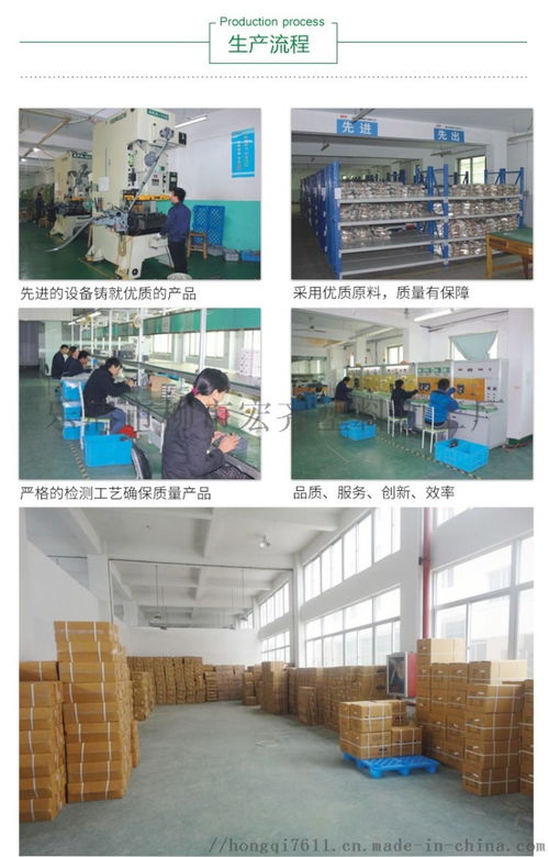 跌落式熔斷器配套塑料滅弧罩 塑料制品 廠家直銷 ,樂清市柳市宏齊塑料加工廠
