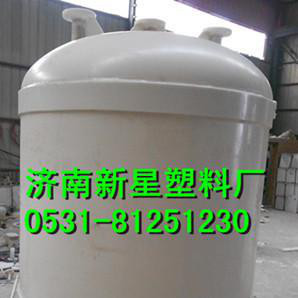 濟南市槐蔭區(qū)新星塑料加工廠