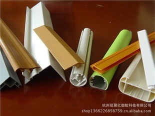 PVC塑料異型材-浙江塑料制品廠(chǎng)家提供加工業(yè)務(wù)-PVC塑料異型材盡在阿里巴巴-杭.