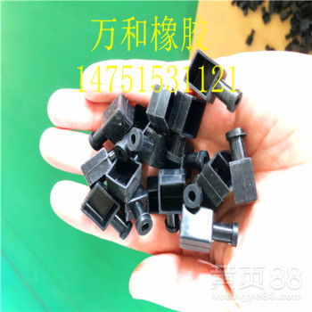 【工業用橡膠制品配件、塑料制品生產廠家質優價廉】-
