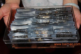 聊城銷量好的食品塑料盒推薦,求購阿膠糕塑料盒,聊城銷量好的食品塑料盒推薦,求購阿膠糕塑料盒生產廠家,聊城銷量好的食品塑料盒推薦,求購阿膠糕塑料盒價格