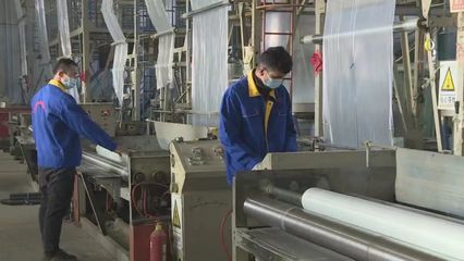 春耕生產丨農資企業生產忙 春耕物資有保障