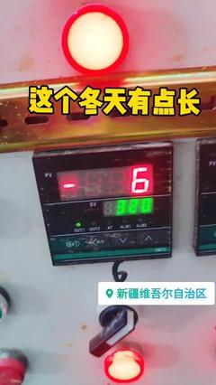 新疆烏魯木齊洗潔精桶生產