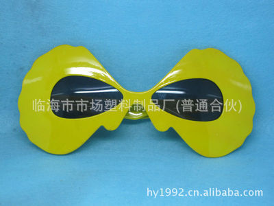 【專業(yè)生產(chǎn)舞會眼鏡】節(jié)日派對眼鏡,促銷禮品眼鏡 - 【專業(yè)生產(chǎn)舞會眼鏡】節(jié)日派對眼鏡,促銷禮品眼鏡廠家 - 【專業(yè)生產(chǎn)舞會眼鏡】節(jié)日派對眼鏡,促銷禮品眼鏡價格 - 臨海市市場塑料制品廠 - 