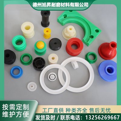 塑料制品質(zhì)檢工作要求與方法