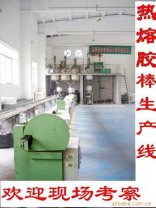 襄樊博金塑料制品公司網站