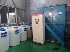 塑料制品生產廢水處理設備 廢水回用設備
