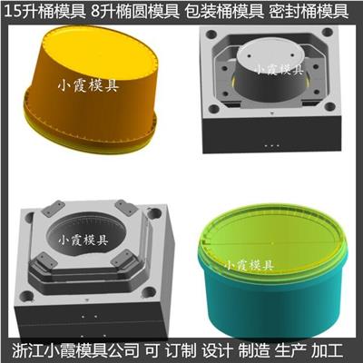 塑膠包裝制品資訊 塑膠包裝制品行情 塑膠包裝制品動態(tài) 熱點(diǎn) 知識 八方資源網(wǎng)