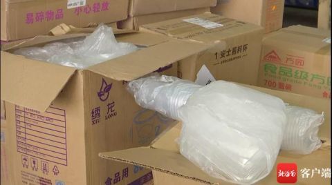 運(yùn)輸 儲存一次性不可降解塑料制品 海南這家公司被罰