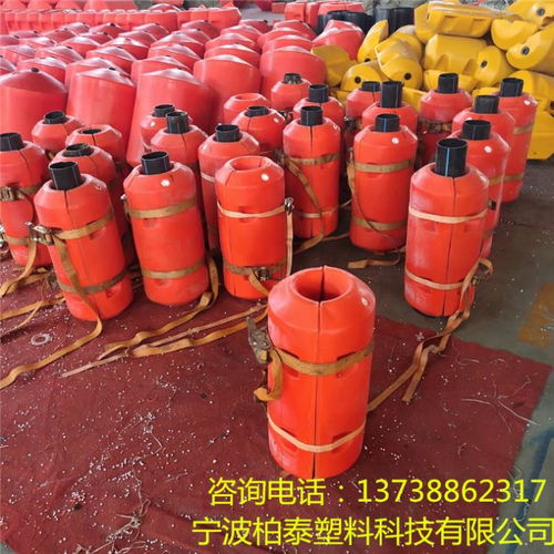 浮筒水上塑料廠家卓越服務(wù)